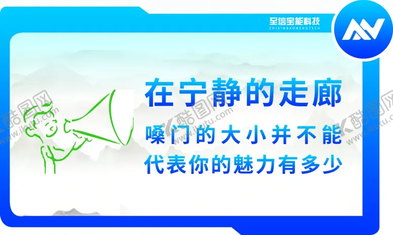 编号：98393603281318288443【酷图网】源文件下载-宿舍文化