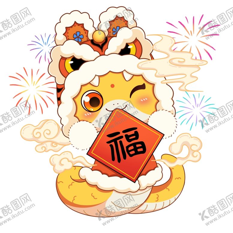 编号：85526701300158583156【酷图网】源文件下载-蛇年吉祥物