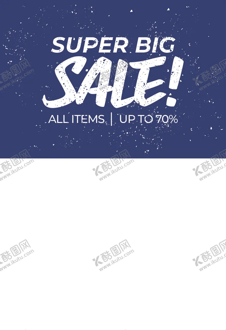 编号：90609906251242018875【酷图网】源文件下载-矢量标签素材