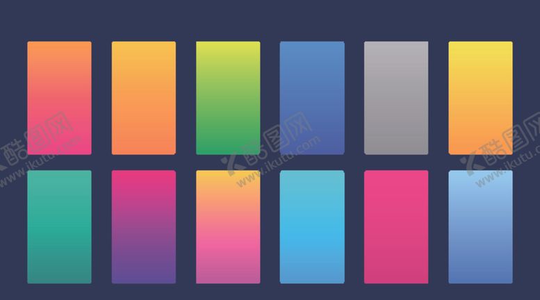 编号：99468106191313323495【酷图网】源文件下载-渐变色卡