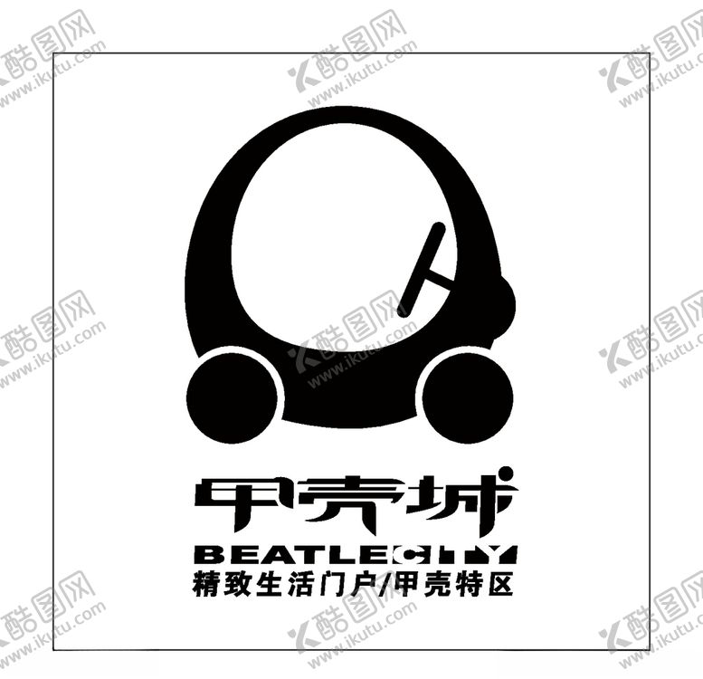 编号：46155905061823543107【酷图网】源文件下载-房地产logo