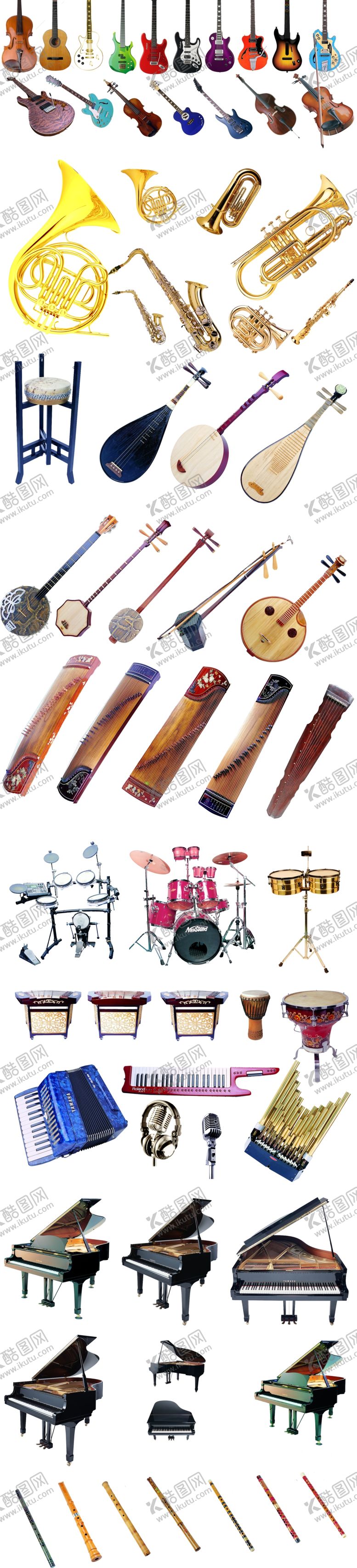编号：40032810032118252094【酷图网】源文件下载-乐器集合