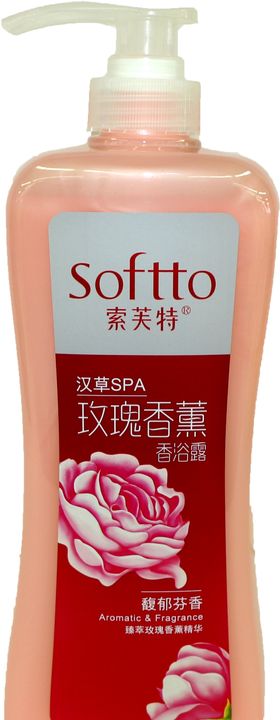索夫特香浴露