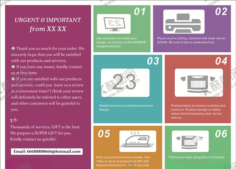 编号：67740210281131231926【酷图网】源文件下载-英文售后卡加说明书