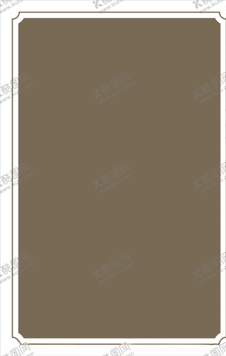 编号：29022805160628056574【酷图网】源文件下载-边框