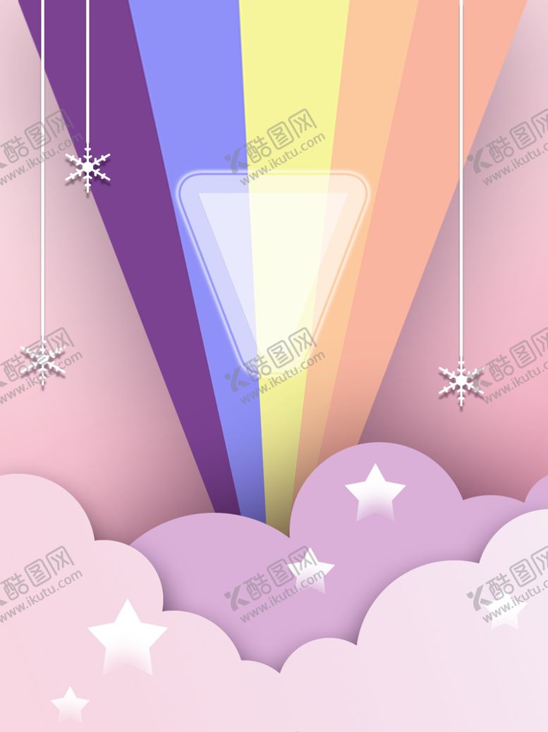 编号：22734409280202362965【酷图网】源文件下载-小清新彩虹背景