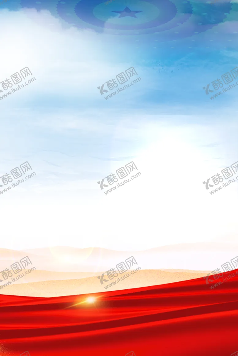 编号：07435810022130559680【酷图网】源文件下载-党建背景