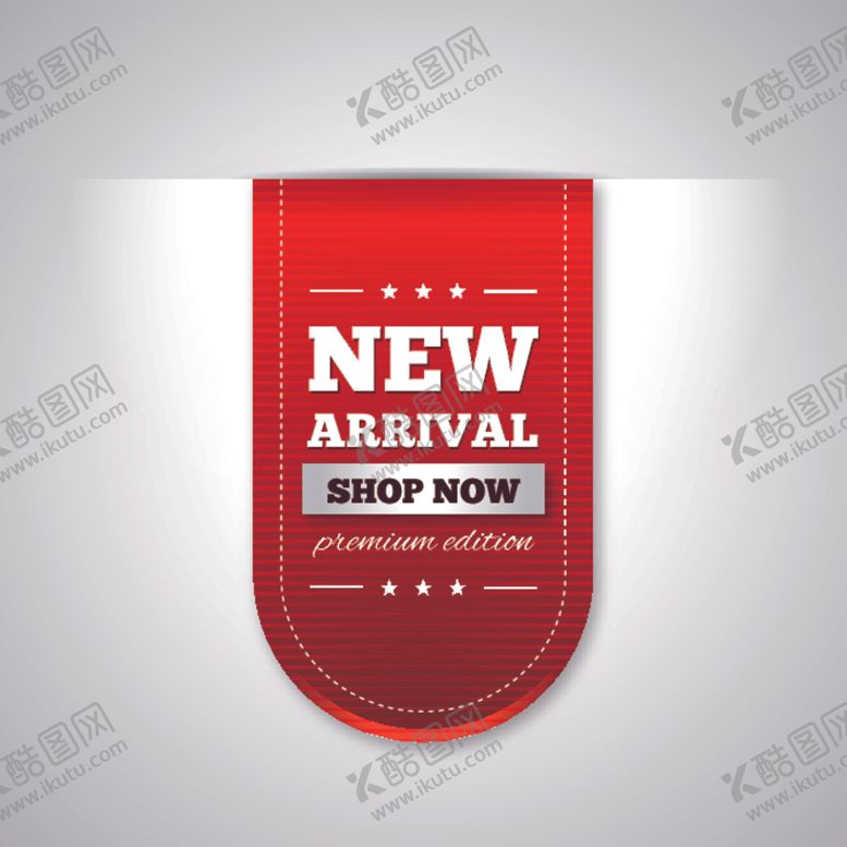 编号：23288910090535357896【酷图网】源文件下载-促销标签