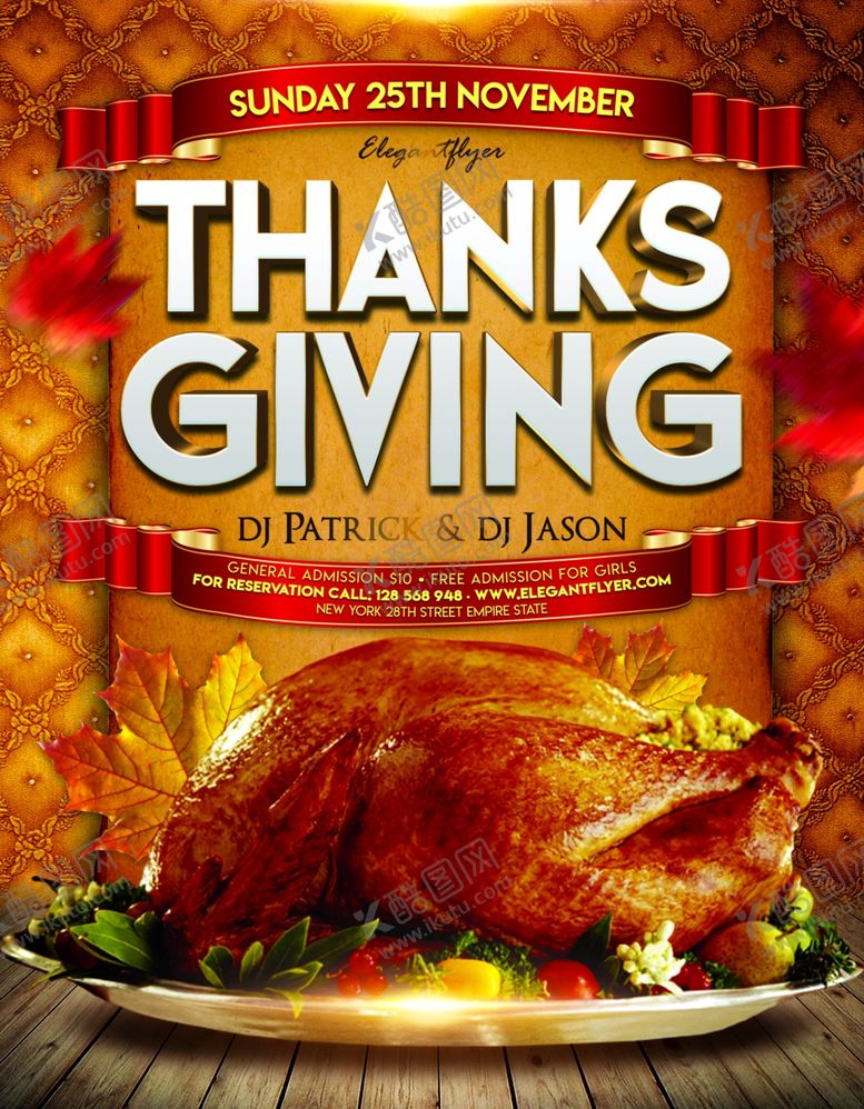 编号：19853910152252505833【酷图网】源文件下载-美食海报