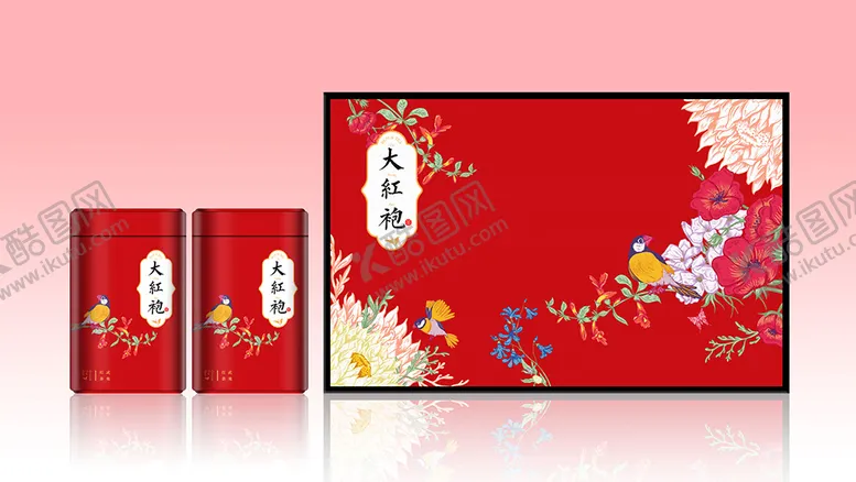 编号：67208611181200017053【酷图网】源文件下载-大红袍茶叶礼盒包装设计