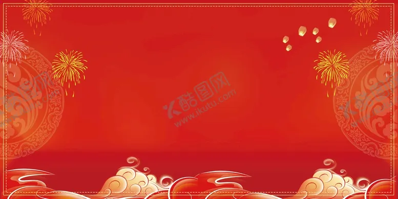 编号：35742609122303147815【酷图网】源文件下载-红色背景