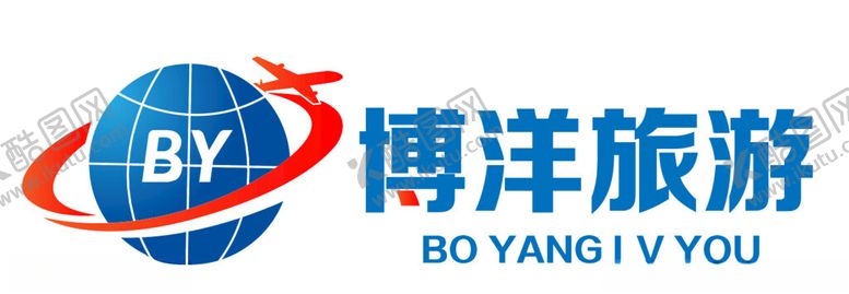 编号：96537701262115335162【酷图网】源文件下载-旅游logo