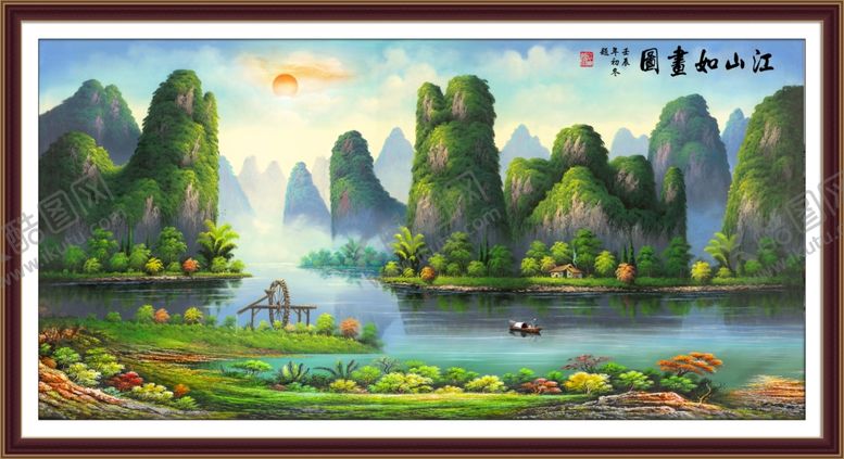 编号：86050304232224258880【酷图网】源文件下载-油画山水横幅装饰画