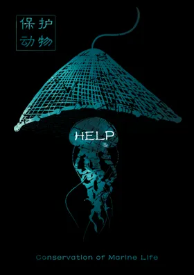 保护环境简单排版黑色背景海报水母