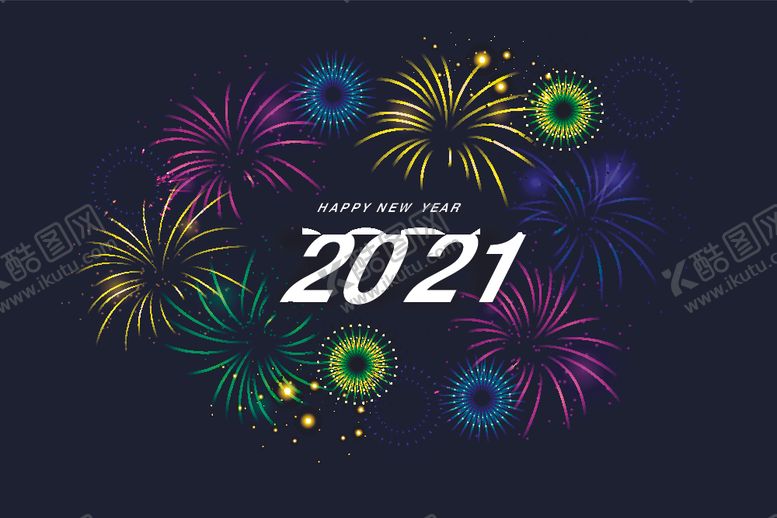 编号：12524105061616139354【酷图网】源文件下载-2021新年展板背景