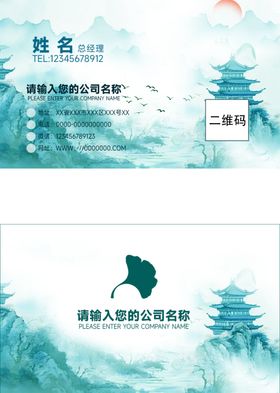 家政名片KTVVIP公司