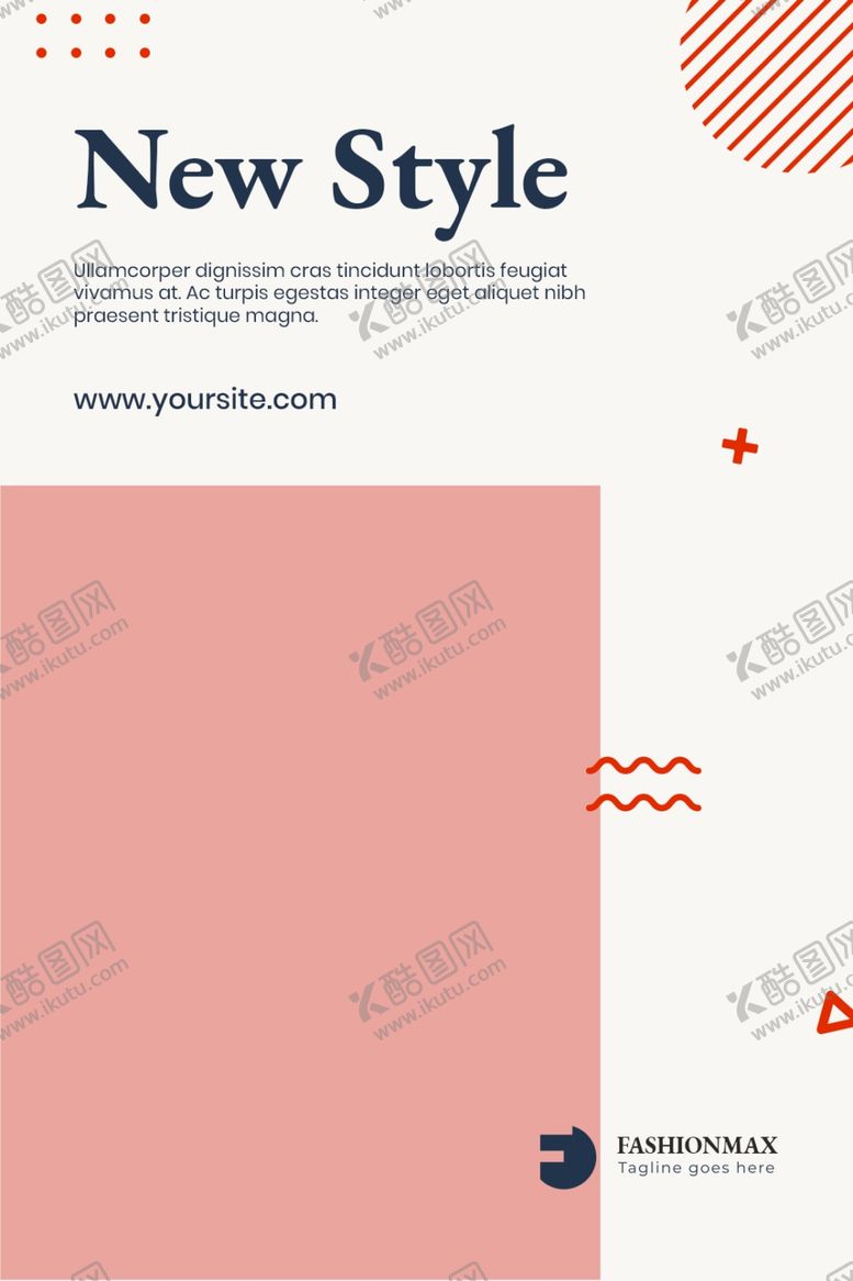 编号：25594407011313405969【酷图网】源文件下载-极简社交海报模板