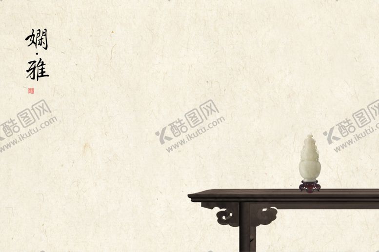 编号：27650509250909237826【酷图网】源文件下载-国画素材