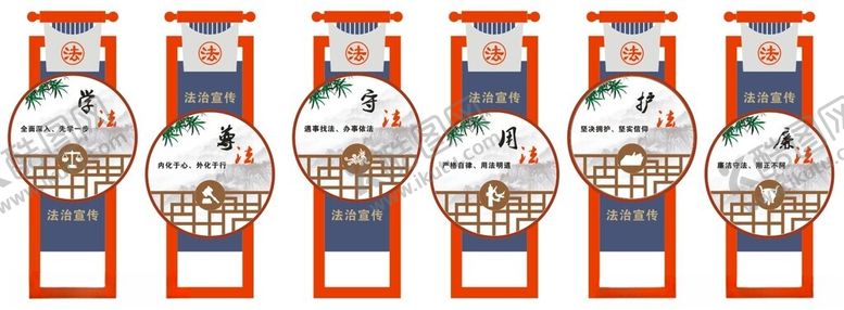 编号：98057511141933282562【酷图网】源文件下载-多款时尚手表展示