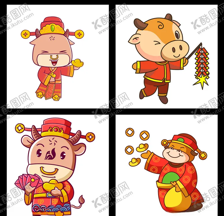 编号：61835103311937003580【酷图网】源文件下载-可爱卡通牛牛素材