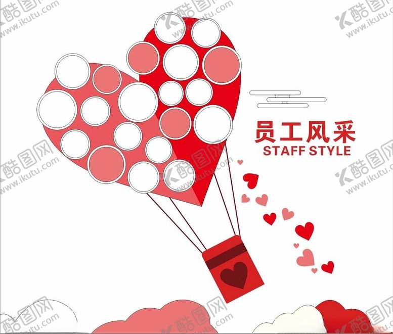 编号：27570602030736101956【酷图网】源文件下载-员工风采文化墙