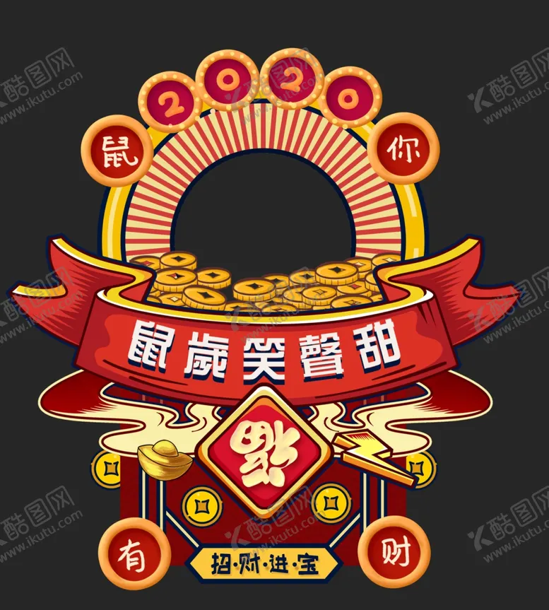 编号：50150310241627104930【酷图网】源文件下载-拍照框