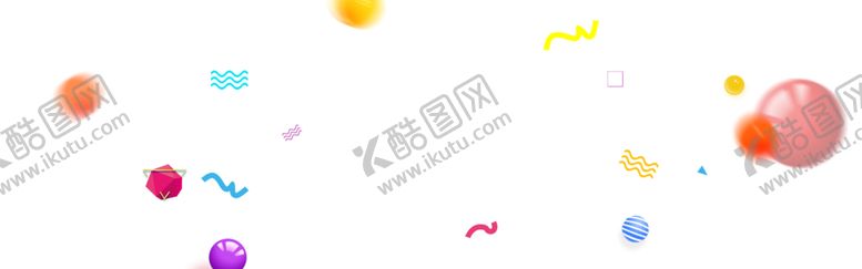 编号：84900806261726161896【酷图网】源文件下载-彩色球