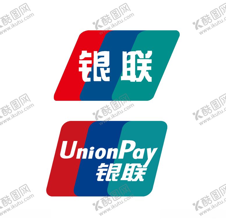 编号：21834410301739515880【酷图网】源文件下载-银联