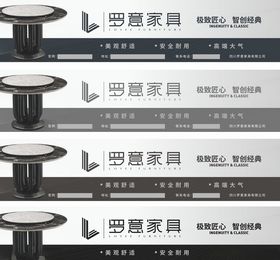 石材餐桌灯箱广告