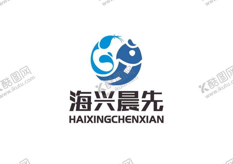 编号：93821212080943229357【酷图网】源文件下载-海鲜标识设计