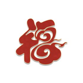 春节海报挂历大气红色新年