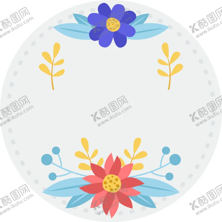 编号：83947801270702308431【酷图网】源文件下载-花朵标签免抠图