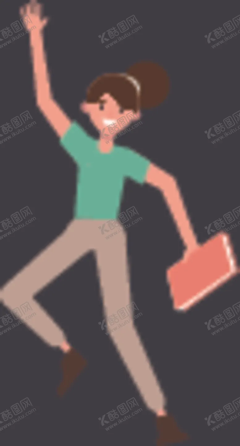 编号：86861709191145438697【酷图网】源文件下载-欢呼