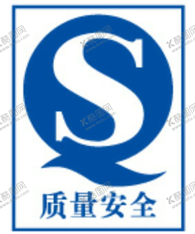 编号：92010406280123197772【酷图网】源文件下载-圣诞礼品包