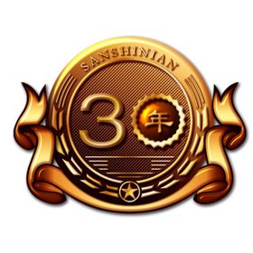 白酒标签标志酒古典陈