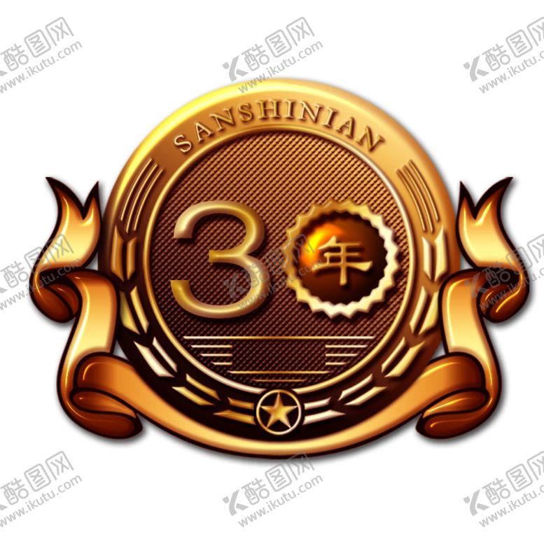 编号：53984707052132208361【酷图网】源文件下载-白酒标签标志酒古典陈