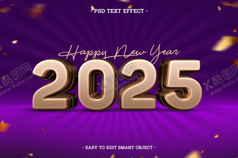 编号：30267202032022526359【酷图网】源文件下载-3d2025年数字