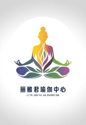 瑜伽会馆logo