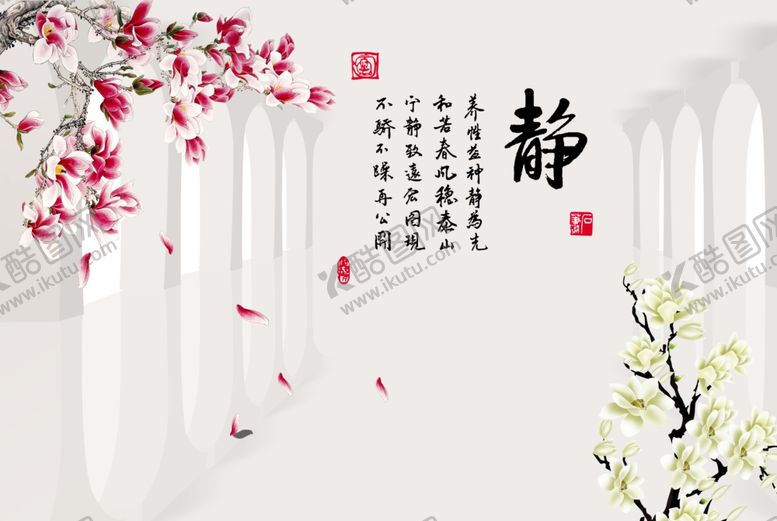编号：67238305031810008909【酷图网】源文件下载-电视背景墙