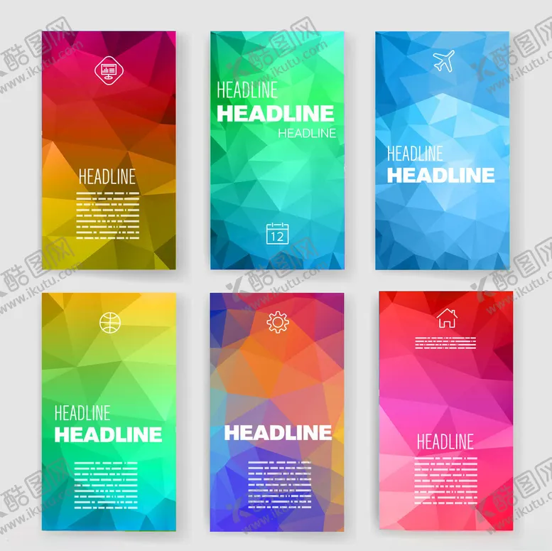 编号：86172604102236512096【酷图网】源文件下载-多彩渐变横幅模板设计