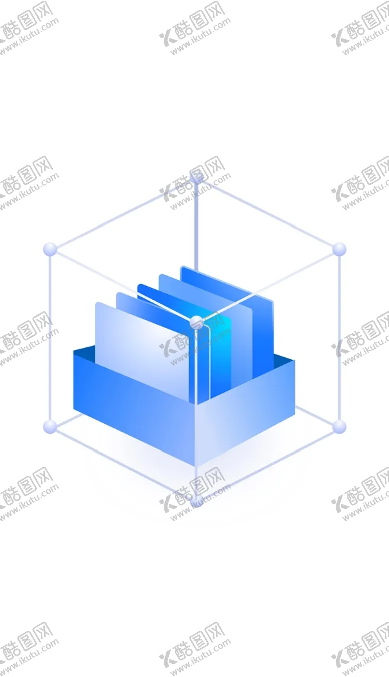 编号：29678510111423480254【酷图网】源文件下载-蓝色底座3D立体文件文档图标