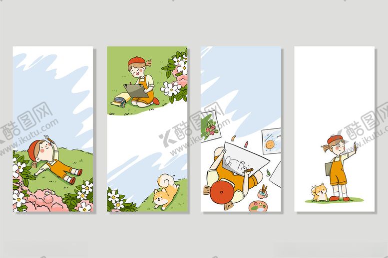 编号：34067004202002112675【酷图网】源文件下载-儿童绘画插画