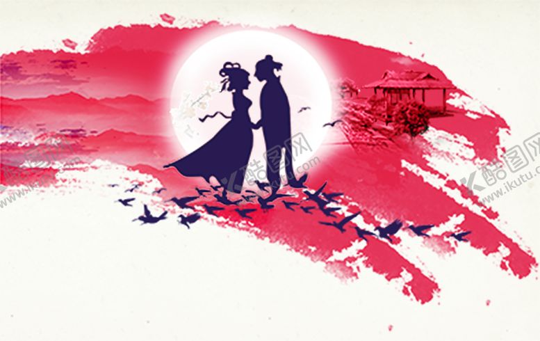 编号：73622110081809398205【酷图网】源文件下载-浪漫素材