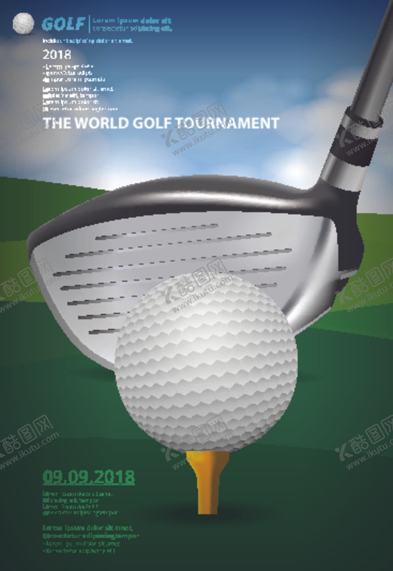 编号：11370310030807446421【酷图网】源文件下载-高尔夫