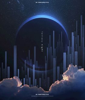 创意星空