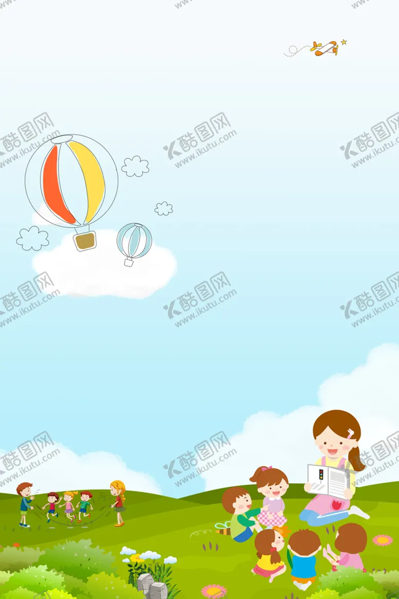 编号：51396809170038501890【酷图网】源文件下载-卡通背景