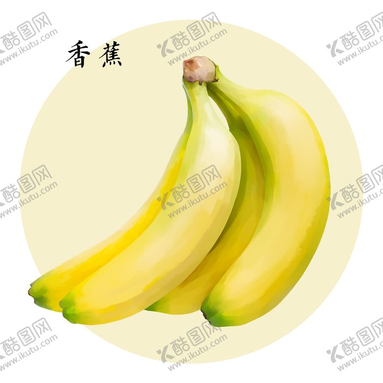 编号：06732809282115525670【酷图网】源文件下载-手绘香蕉