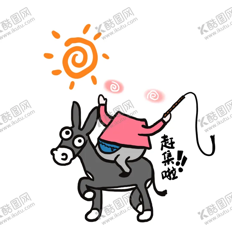 编号：34479502151231008372【酷图网】源文件下载-头像