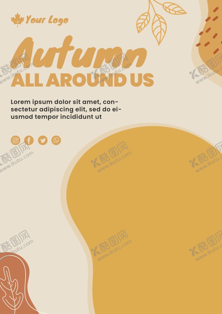 编号：16958209271142442682【酷图网】源文件下载-秋季海报