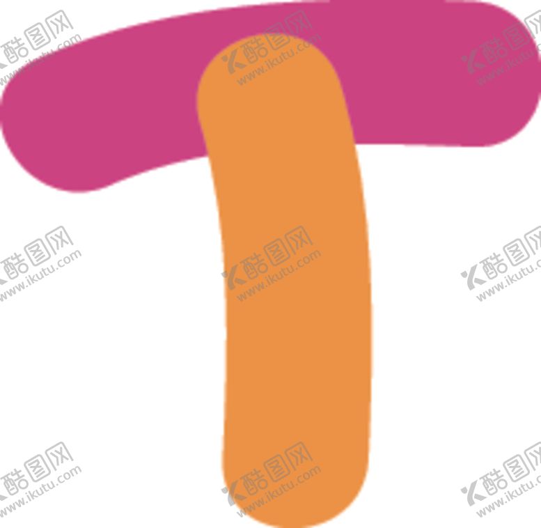编号：60831004290351411672【酷图网】源文件下载-卡通字母